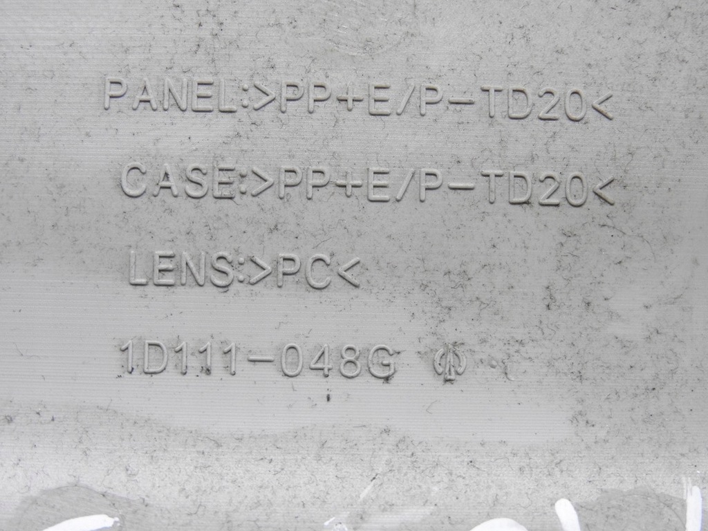 фото №8, Toyota auris i 5d бардачок лампа потолочный 81260-02100 89732-12011