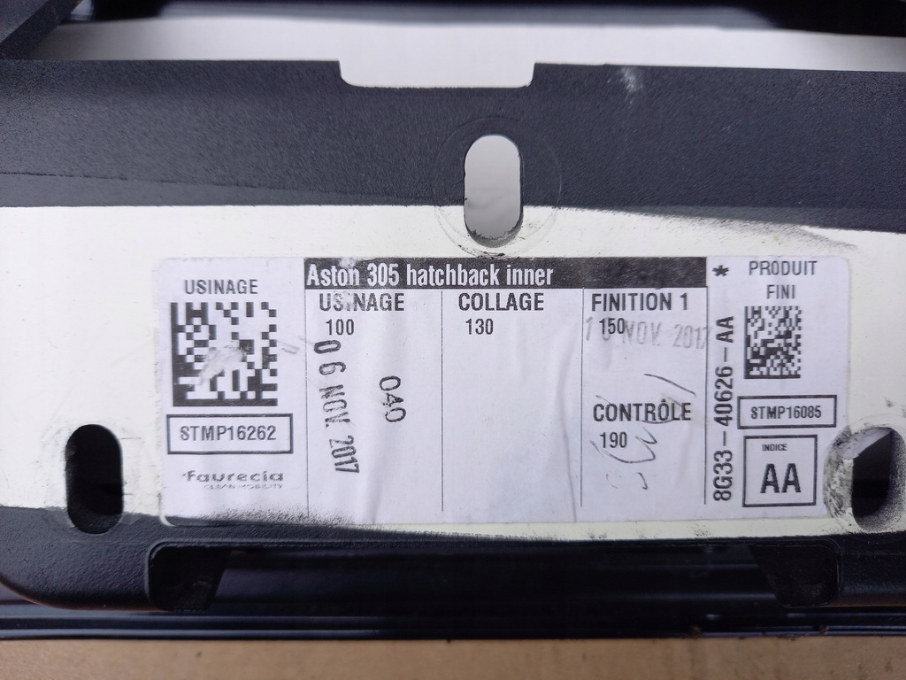 фото №5, Aston martin vantage крышка багажника задняя задняя