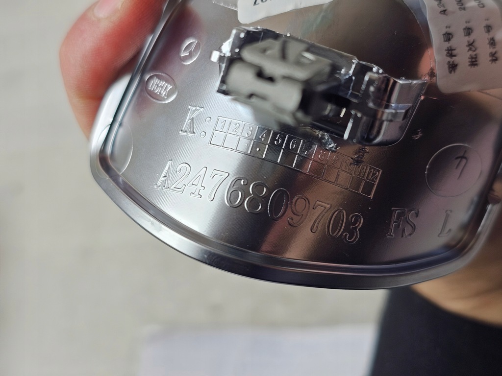 фото №11, Защита dekor молдинг консоли панели mercedes glb w247 w243 x243 x247