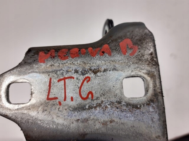 фото №2, Opel meriva b петля дверь задняя левый верхний