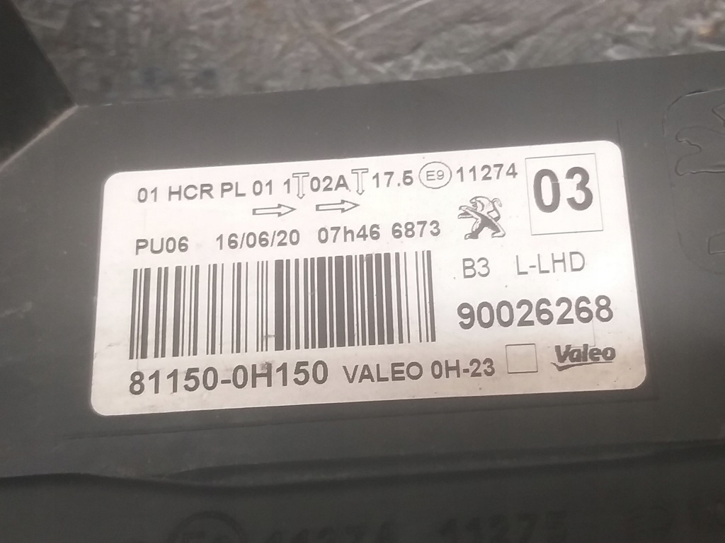 Фара перед левая peugeot 108 линза led 81150-0h150 с Разборки