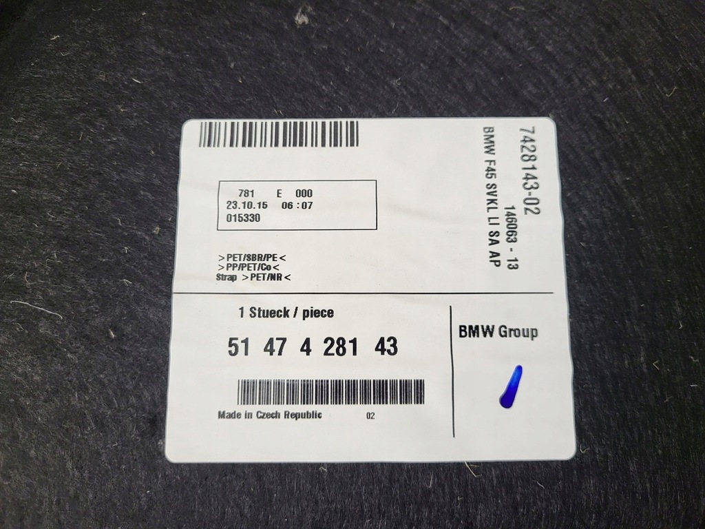 фото №12, Обшивка багажник левый обивка левая bmw 2 f45 7428143