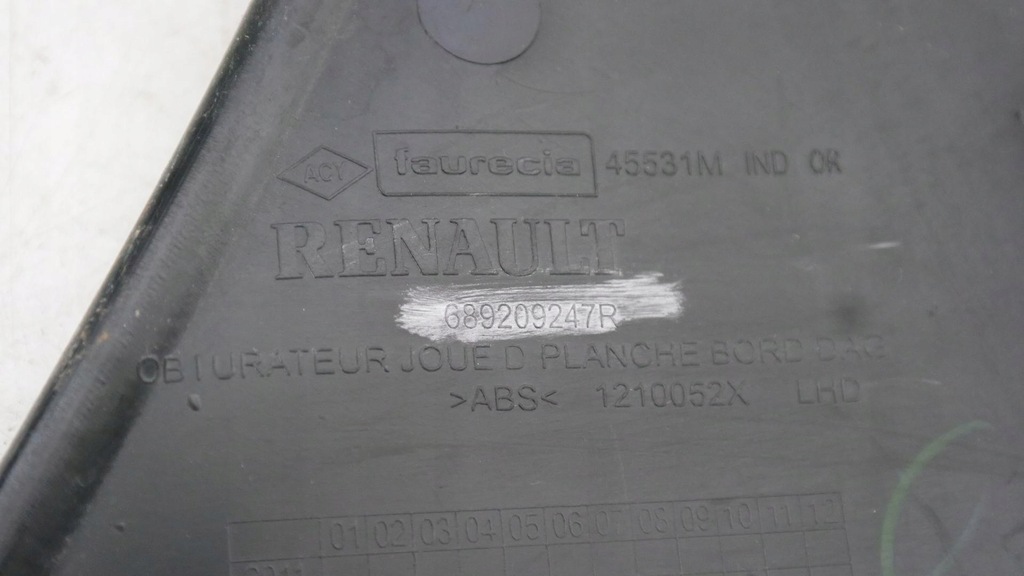 фото №8, Пластик захист консолі бардачок водія кнопка запуск стоп renault clio iv