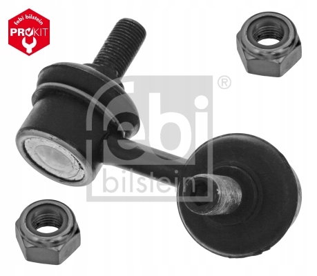 фото №4, Соединитель стабилизатора. hyundai p. terracan 01- le