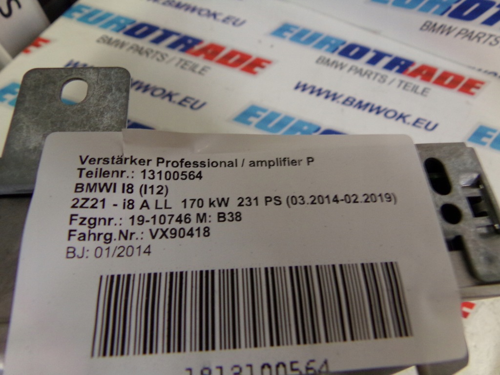 фото №14, Bmw i8 комплект усилитель динамики harman kardon