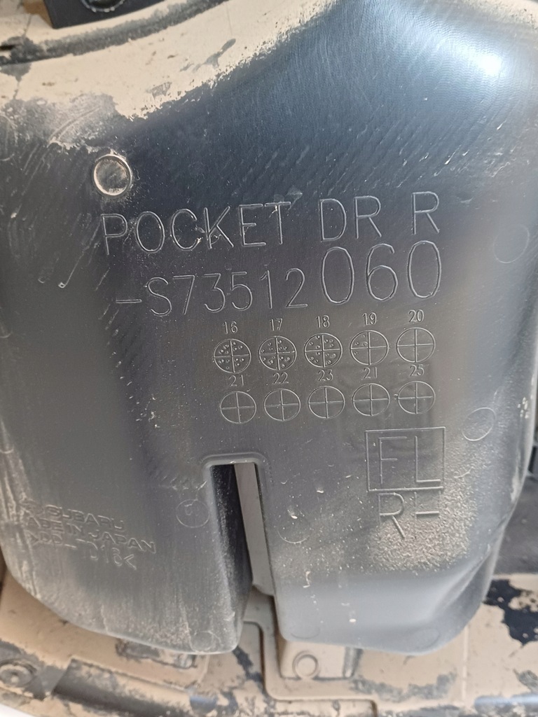 фото №8, Subaru crosstrek 17-22 обшивка двері лівий/правий задня usa