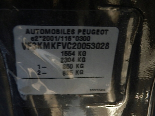 фото №5, Peugeot 1007 05 ручка дверь внутренняя правая