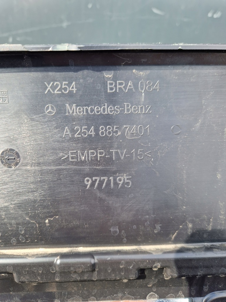 фото №9, Mercedes glc x254 amg спойлер бампера задняя хром