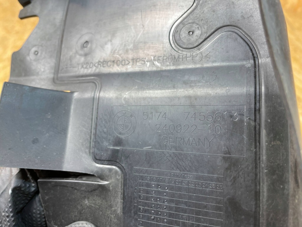 Впуск захист повітропровід повітря ліва mini f57 7455613 Ціна