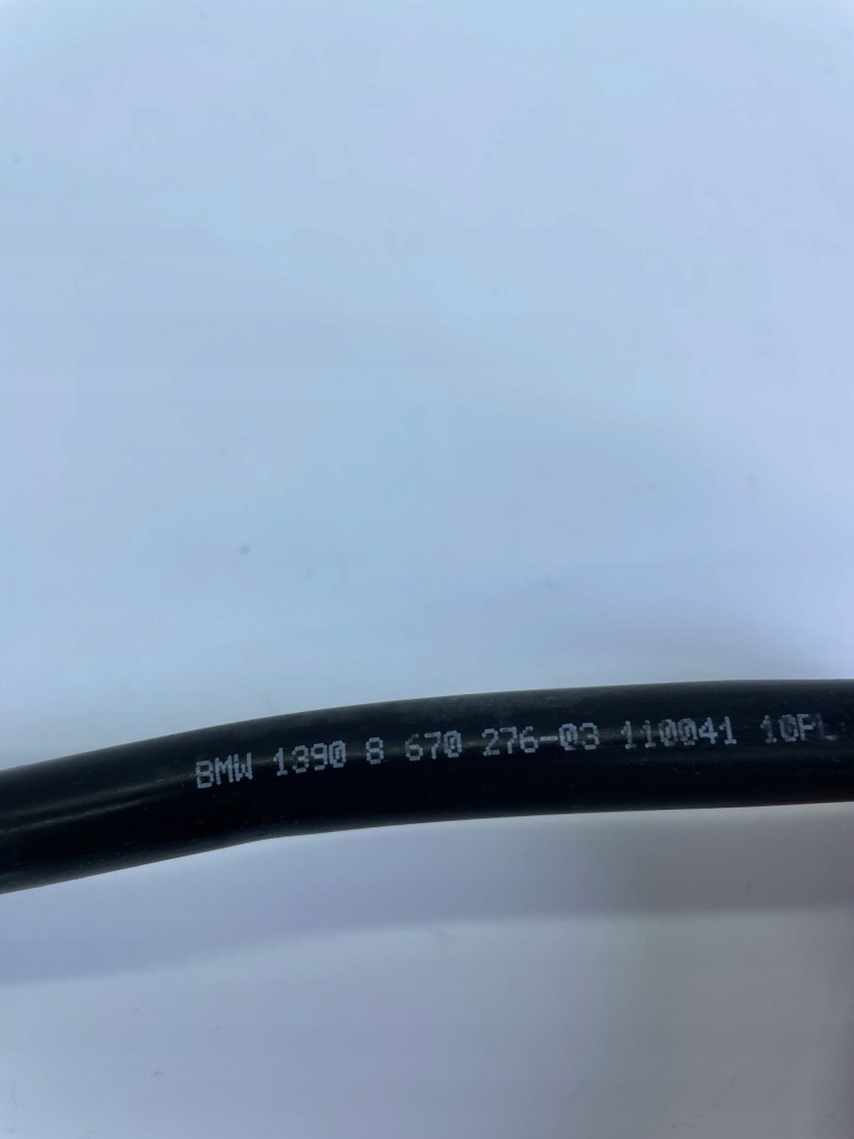 Купить Пабтрубок  трубка топлива клапан давления топлива bmw 7614013