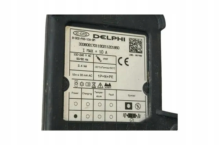 фото №8, Кабель заряджання акумулятора bmw i3 i01 100240vac electric 135kw 2019