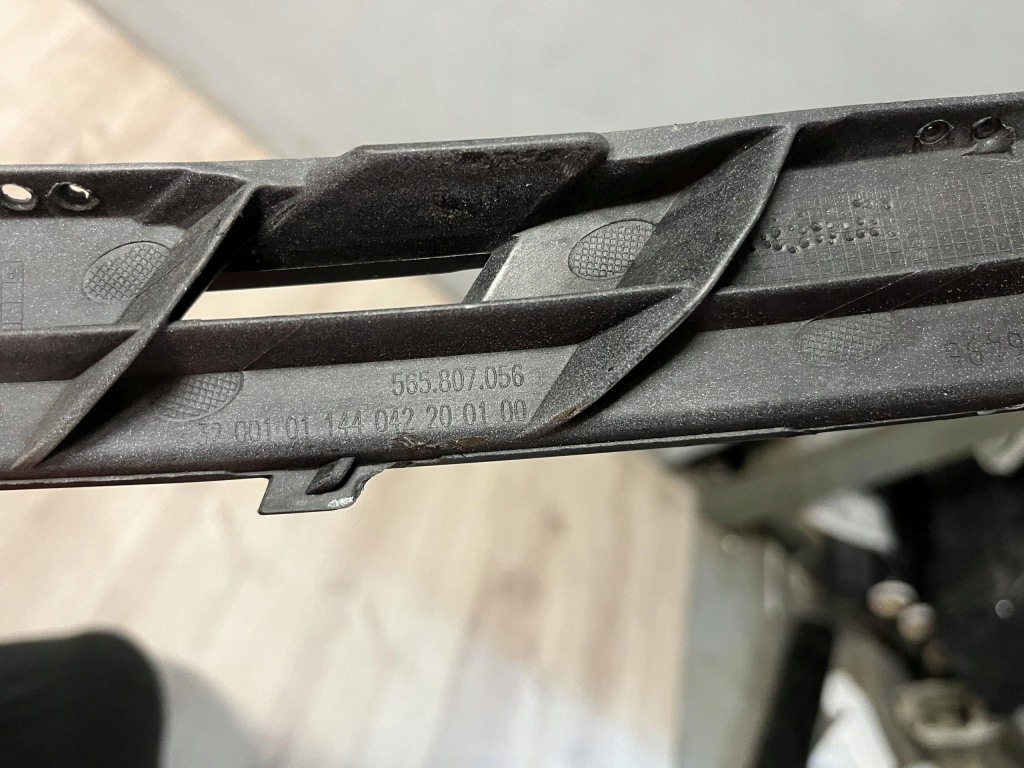 Skoda kodiaq напрямна бампера лівий правий комплект 565807056 Ціна