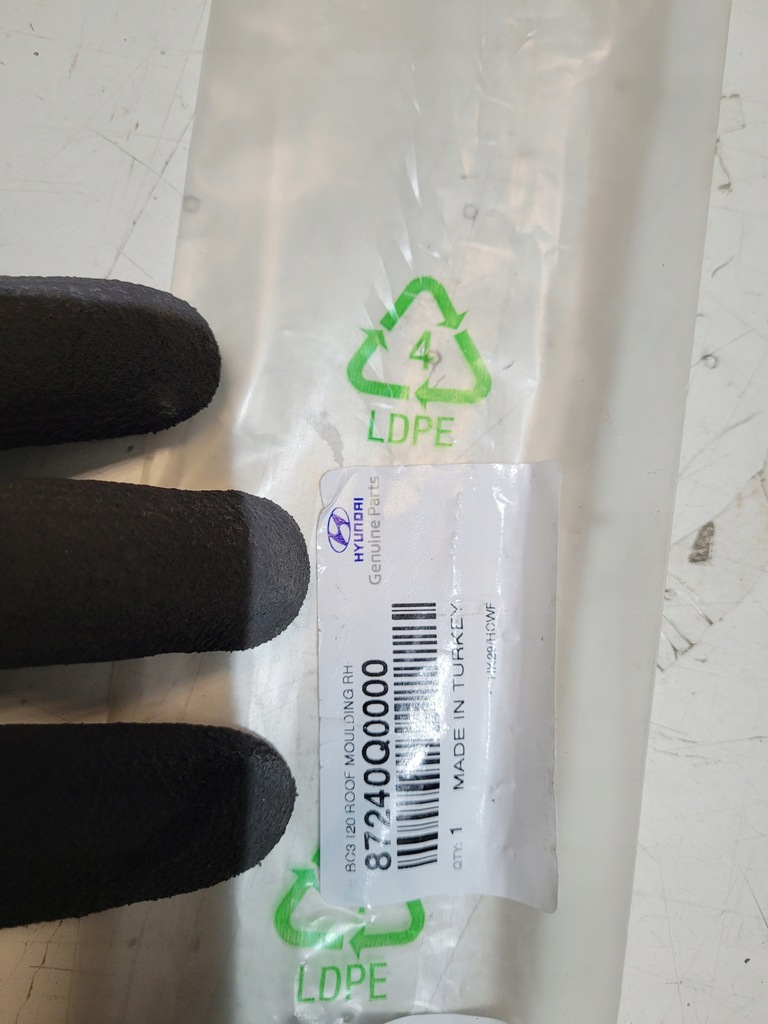 фото №8, Накладки кровельные hyundai i 20 i20 iii bayon 20+