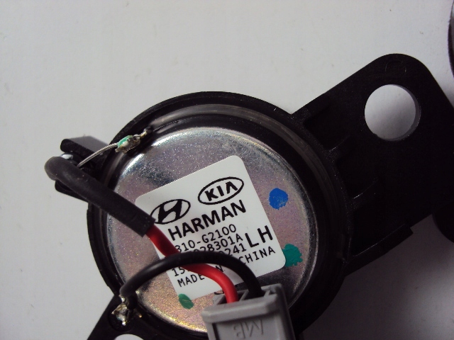 фото №4, Динамики пищалки harman hyundai ioniq