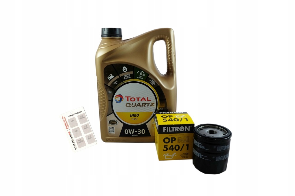 фото №16, Фильтр+ масло citroen c5 aircross ds3 ds4 ds7 1.2 18-