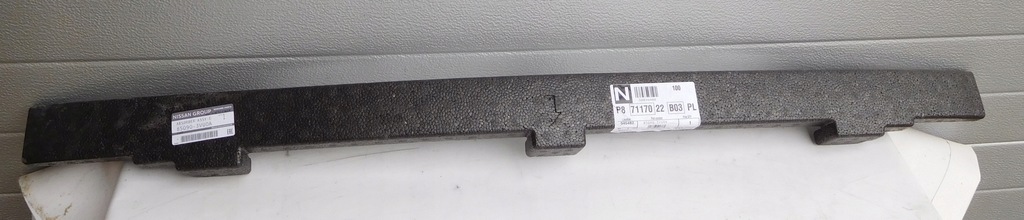 фото №15, Абсорбер бампера задня nissan note e12 13-