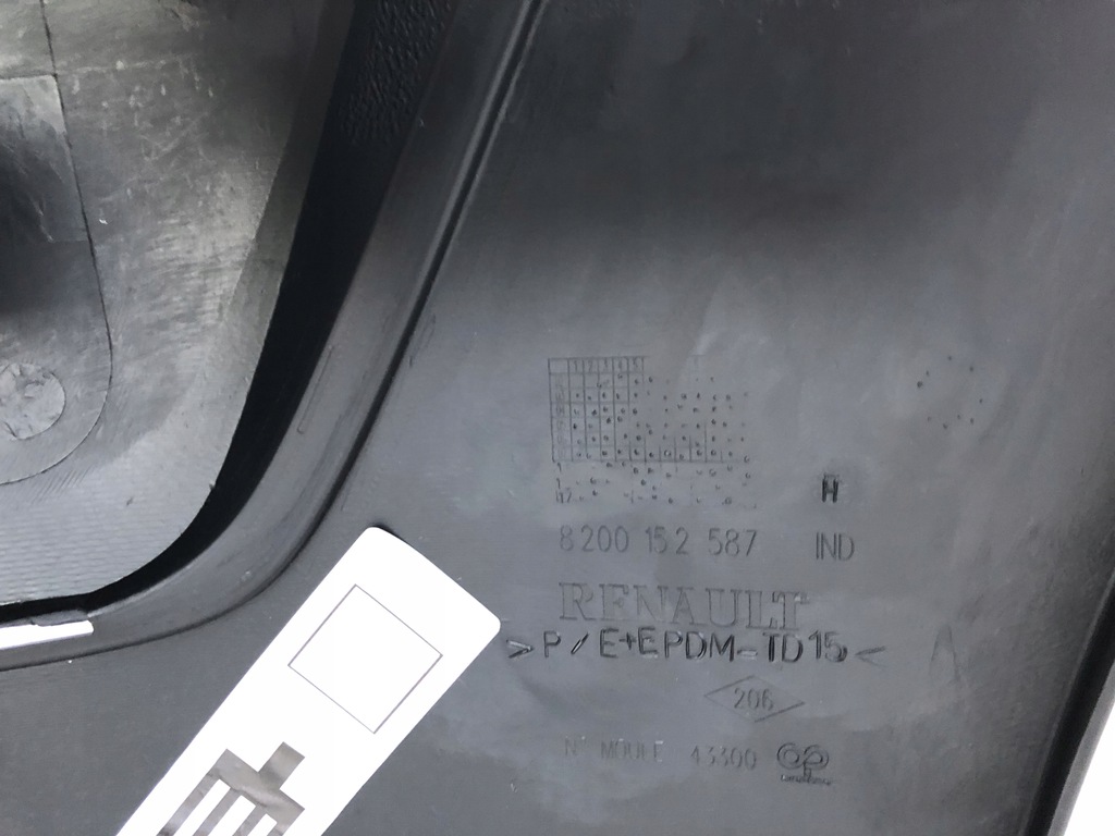 фото №5, Бампер перед передний renault kangoo i 1 lift