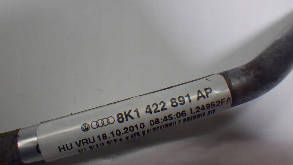 фото №6, Wąż шланг підсилювача audi rs5 fsi 8k1422891ap