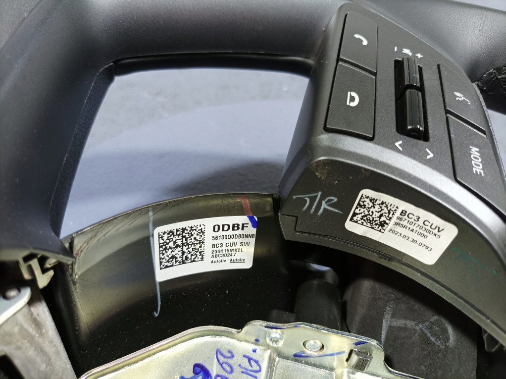 фото №9, Hyundai i20 iii 20- повітропровід шкіряний eu 56100q0db0