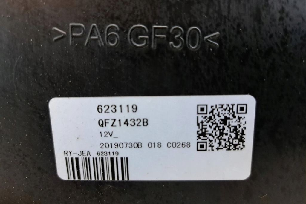 фото №10, Комплект радиатор opel mokka / mokka x 42395939 1.4l бензиновый 103kw 2020