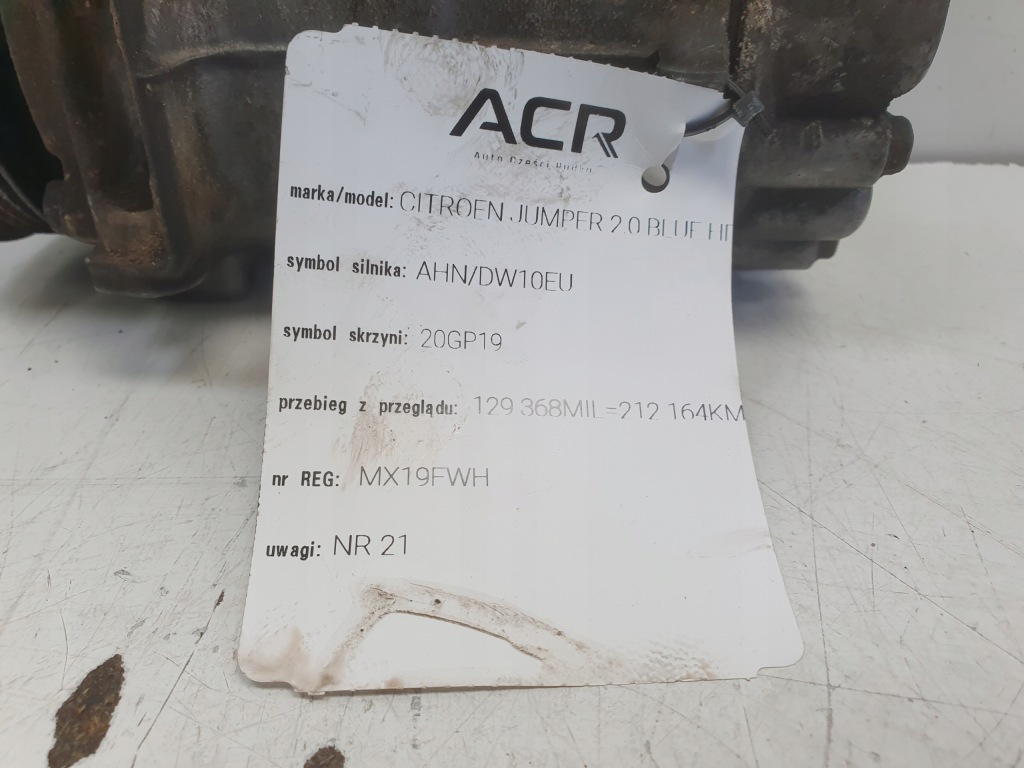 фото №9, Citroen jumper iii 2.0 blue hdi компрессор кондиционера 9819711380