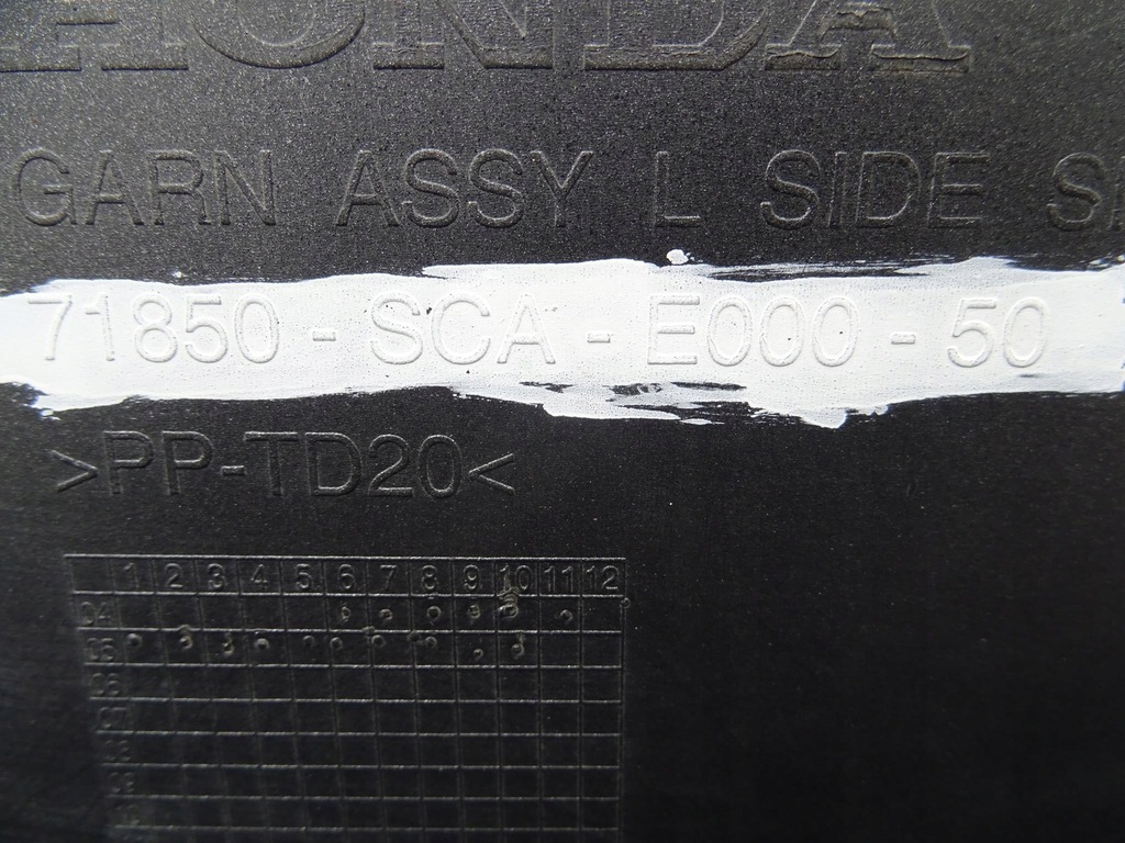 фото №8, Honda cr-v ii молдинг поріг ліва