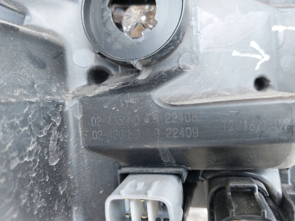 фото №6, Лампа перед ліва full led toyota corolla e21 sedan