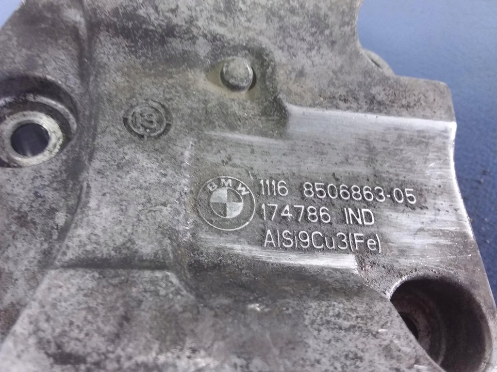 фото №5, Bmw 6 f06 3.0d n57d30b кронштейн генератора 8506863