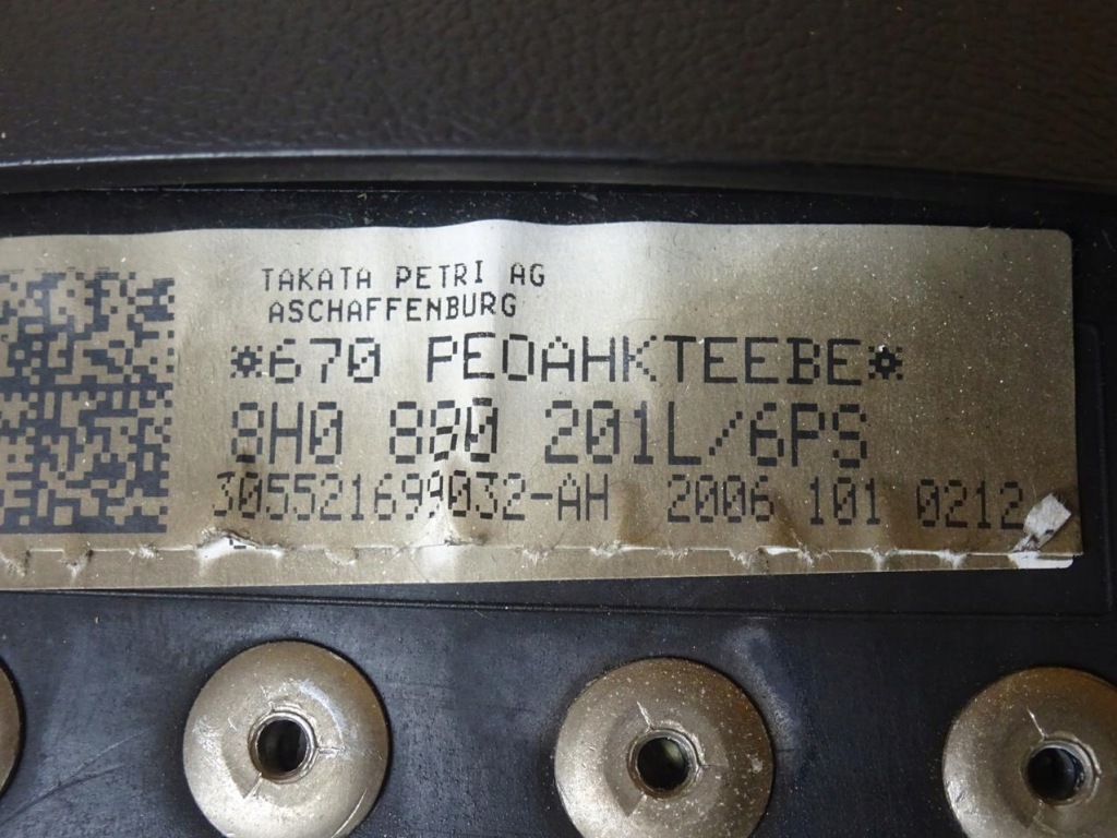 Audi a4 b7 8h кабриолет  04-08 подушка безопасности подушка воздушная водителя 8h0880201l с Разборки
