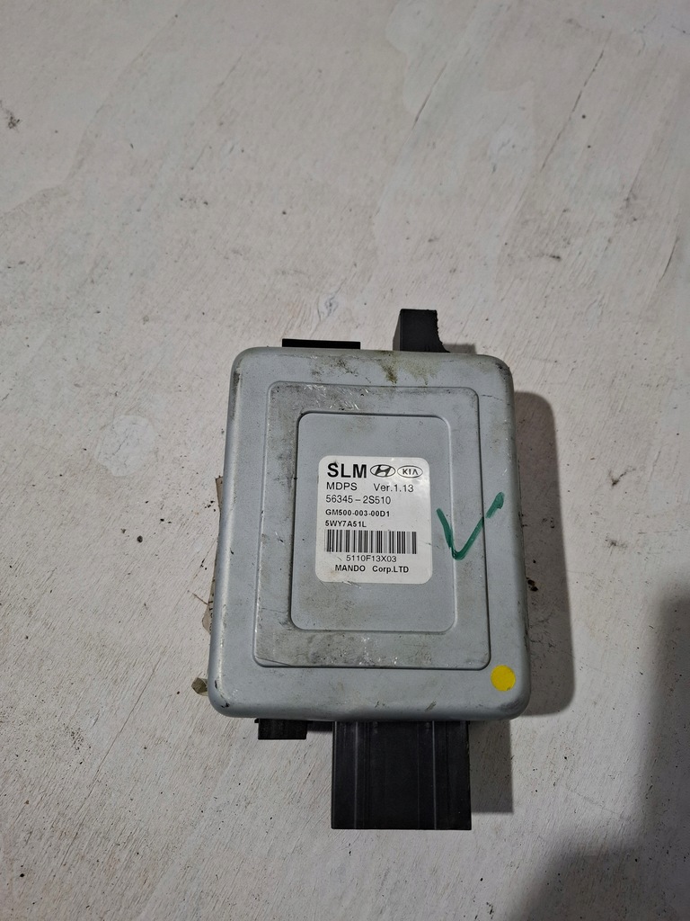 фото №1, Kia sportage iii ix35 модуль блок управления усилителя