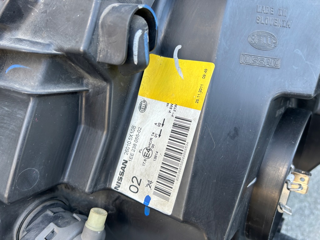 фото №7, Лампа правая передняя nissan navara patfainder 260105x10b poznań