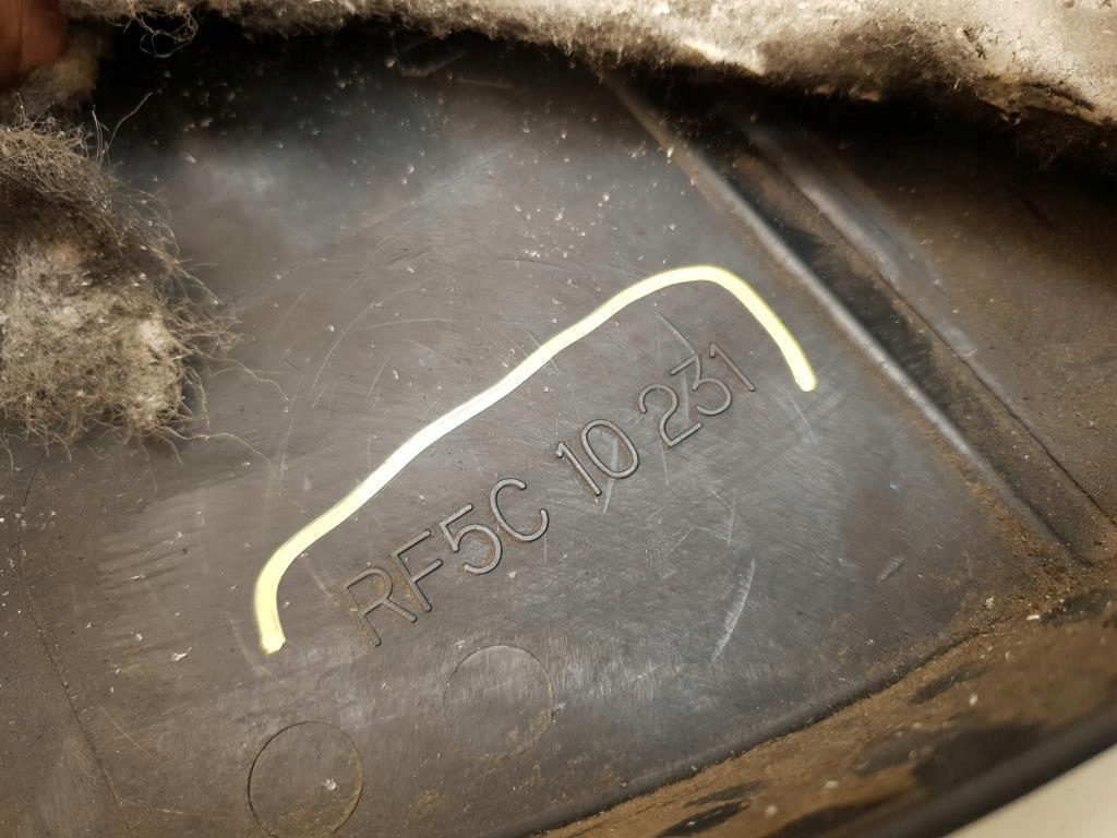 фото №7, Кришка захист двигуна mazda 6 i 2.0 di gg