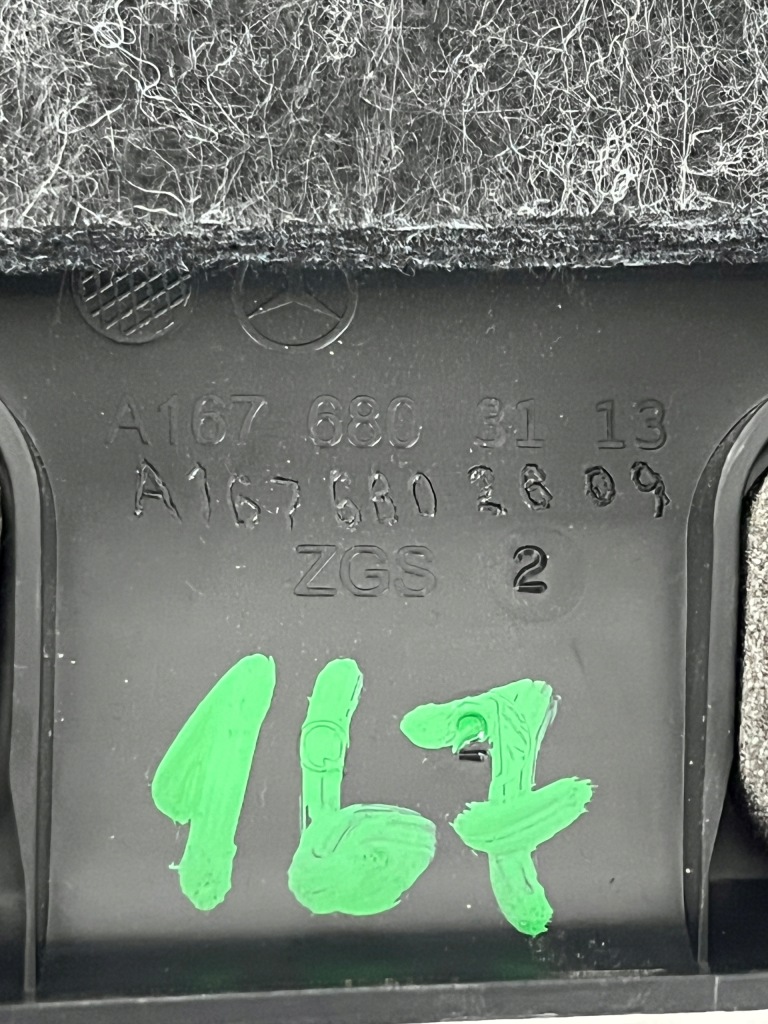 Купить Mercedes gls x167 защита нижняя кронштейн нижние консоли панели a1676803113