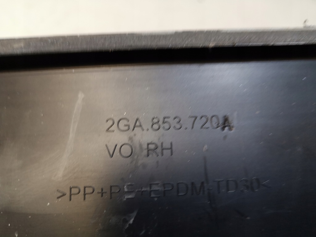 фото №4, Молдинг дверь правый перед vw t-roc r-line