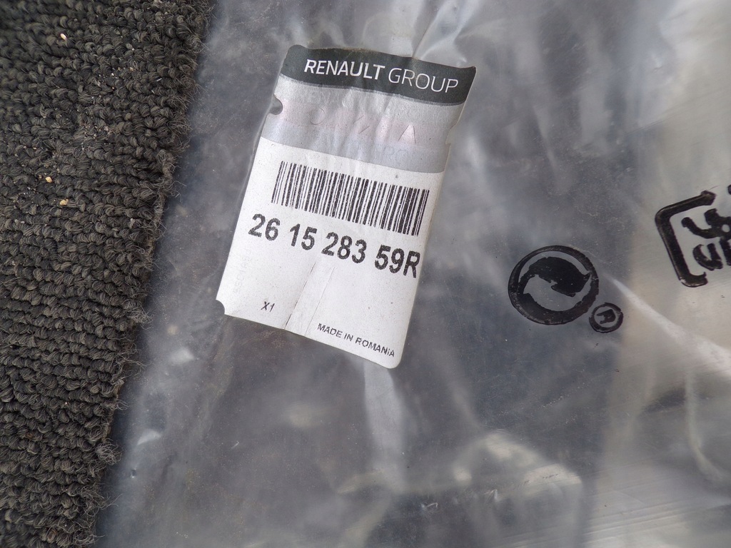 фото №4, Рамка противотуманной фары правая левая renault logan ii комплект