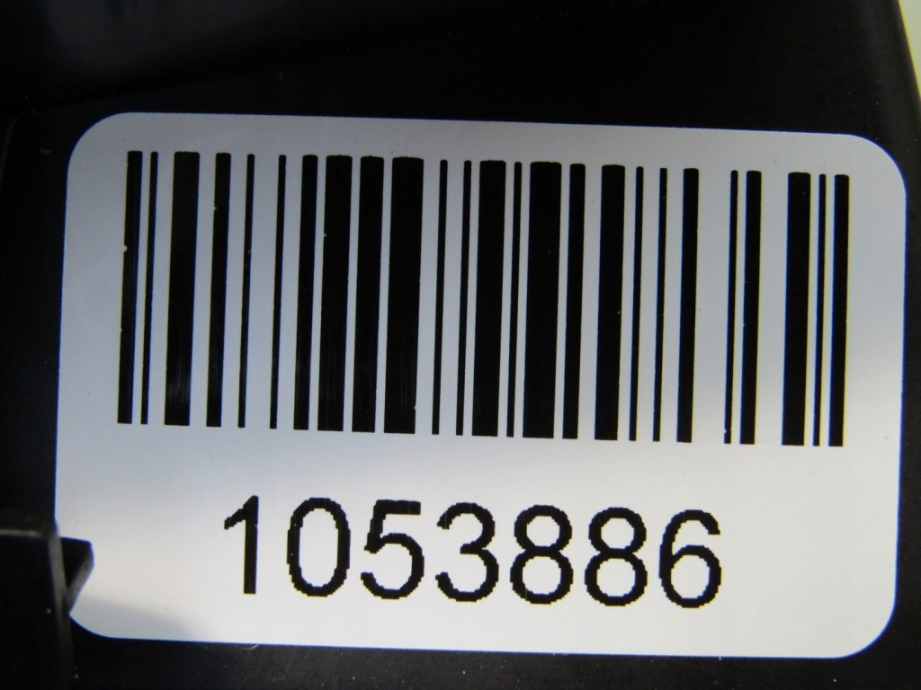 фото №6, X-trail iv t33 24r захист ліва перед передня ln04-5841-200