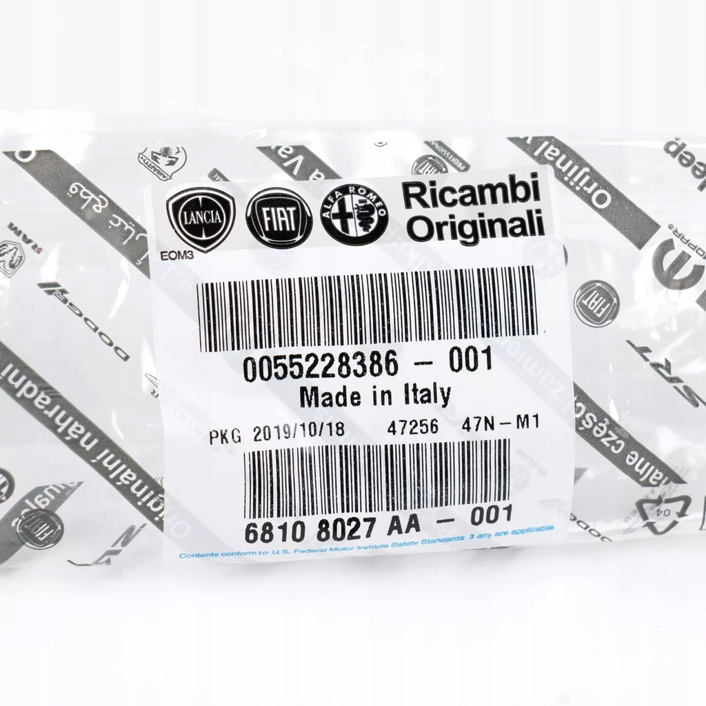 фото №9, Щуп рівня оливи fiat punto grande 1.4