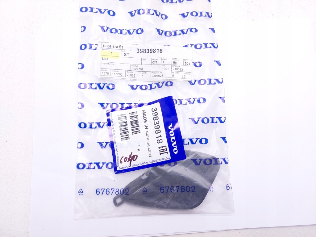 фото №1, Volvo s90 v90 заглушка фаркоп бампера перед 39839818