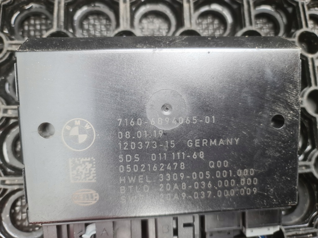 фото №8, Bmw g05 x5 g06 x6 hak буксировочный с модуль 6877740