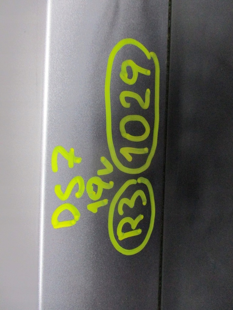 фото №10, Бампер задняя задний citroen ds7