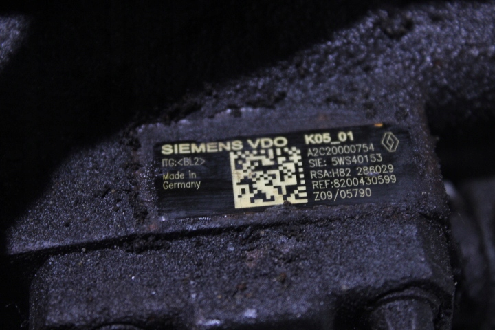 фото №4, Насос упорскування renault megane ii 1.5dci