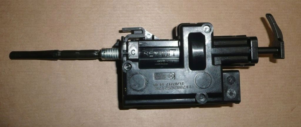 фото №2, Механізм кришка заливної pal.r fluence