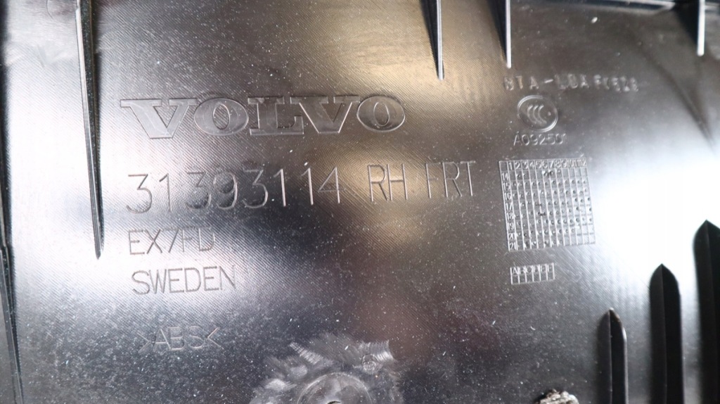 фото №11, Volvo xc90 ii обшивка дверь правый перед 31393114