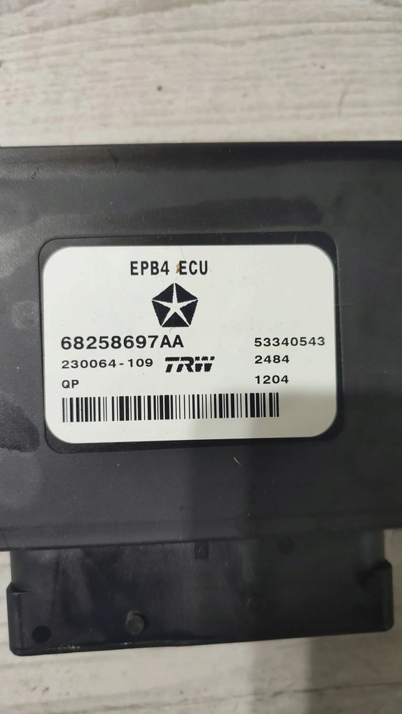 фото №3, Jeep cherokee 2015 модуль гальма