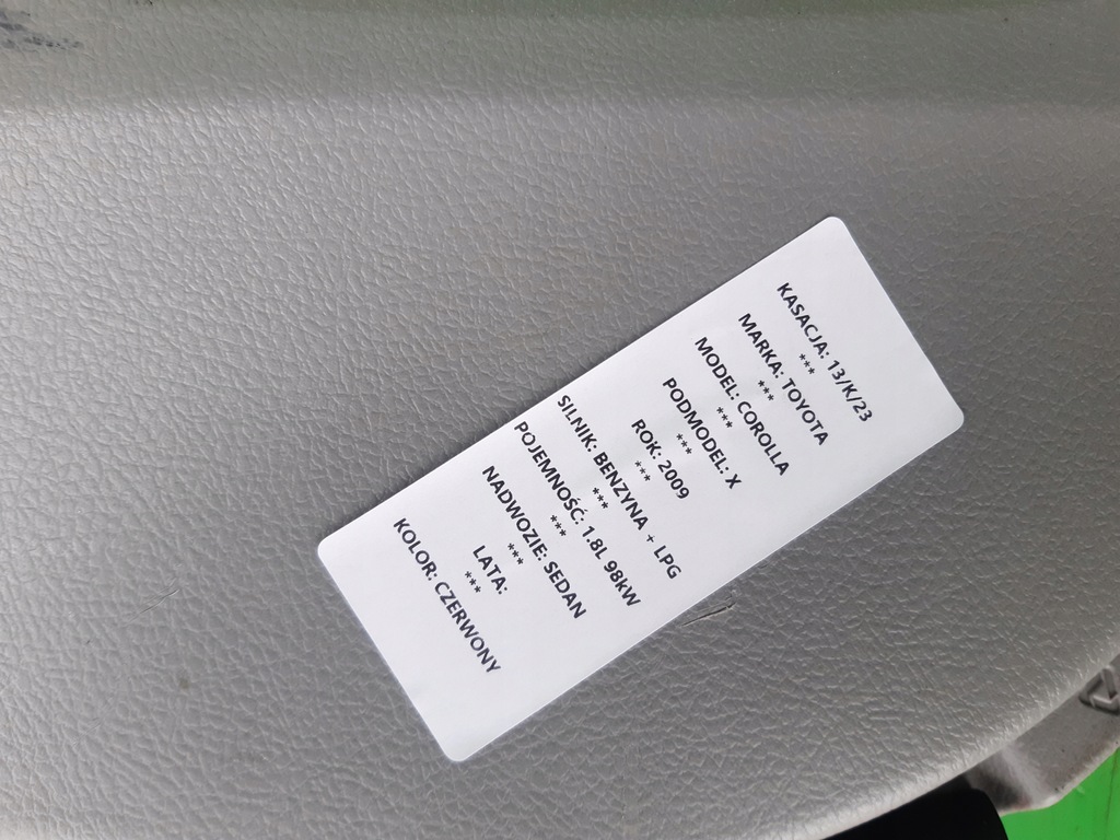 фото №5, Обшивка дверь левый задний toyota corolla x