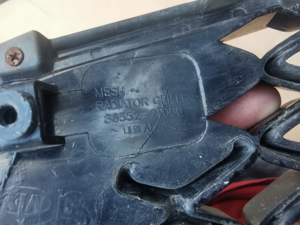 фото №10, Kia optima iii решётка радиатора решётка радиатора бампера перед