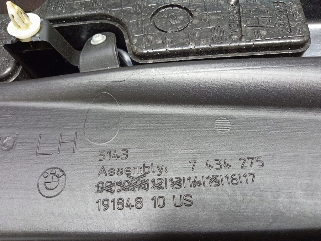 фото №5, Bmw x5 g05 захист пластикова стійка b ліва нижня