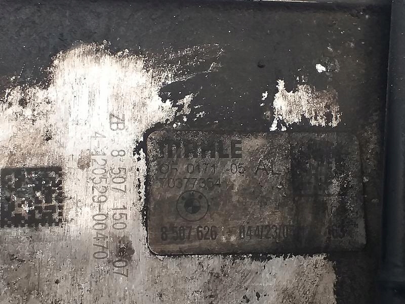 фото №3, Корпус радиатор масла mini r60 1.6 d 8507150