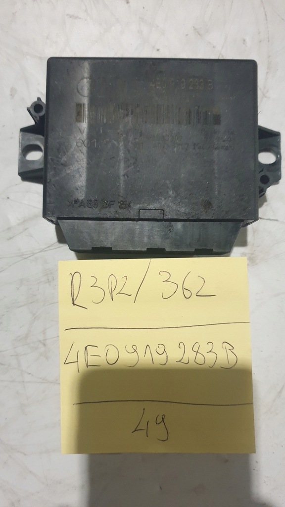 фото №1, Модуль pdc audi оригинальный номер 4e0919283b