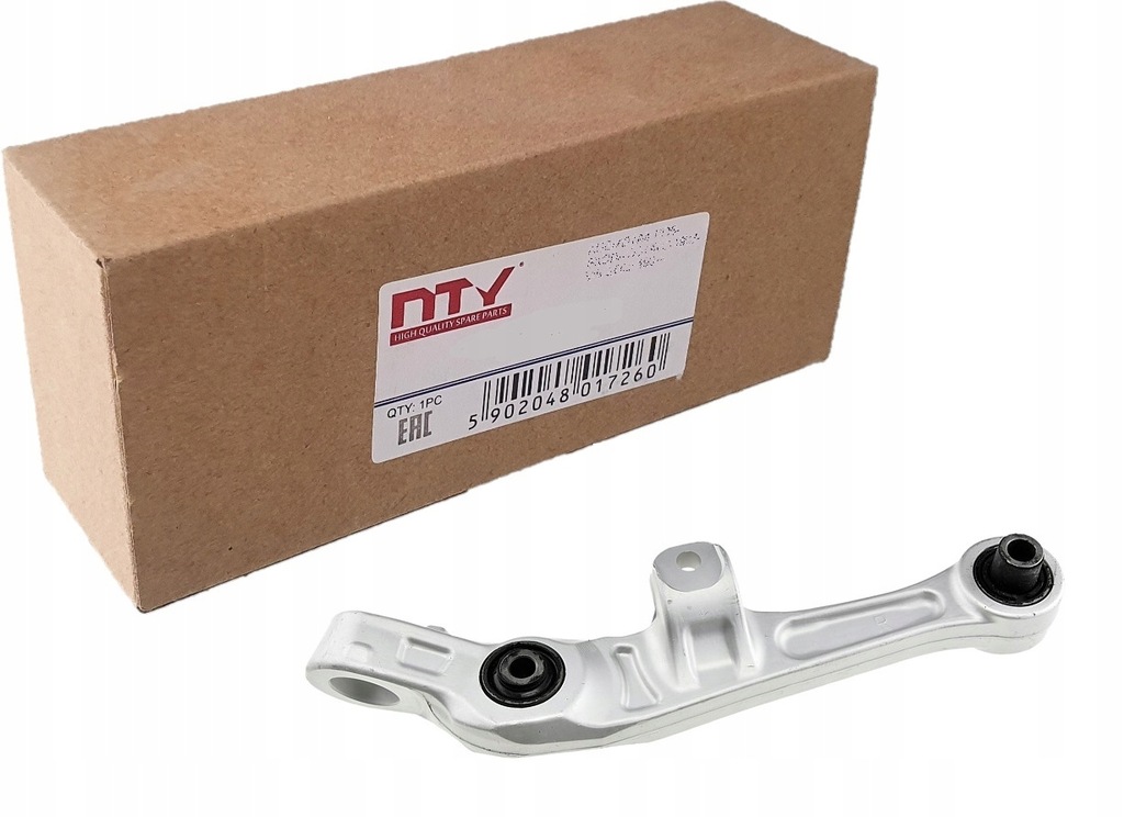 фото №13, Рычаг передний нижний правый nissan 350z 03-